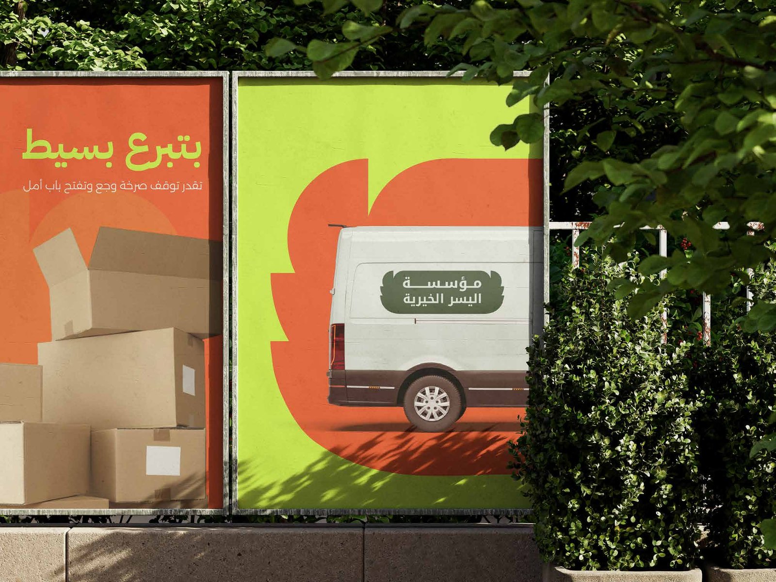 العمل في نظام الرعاية الصحية الألماني – فرص للمهنيين الدوليين